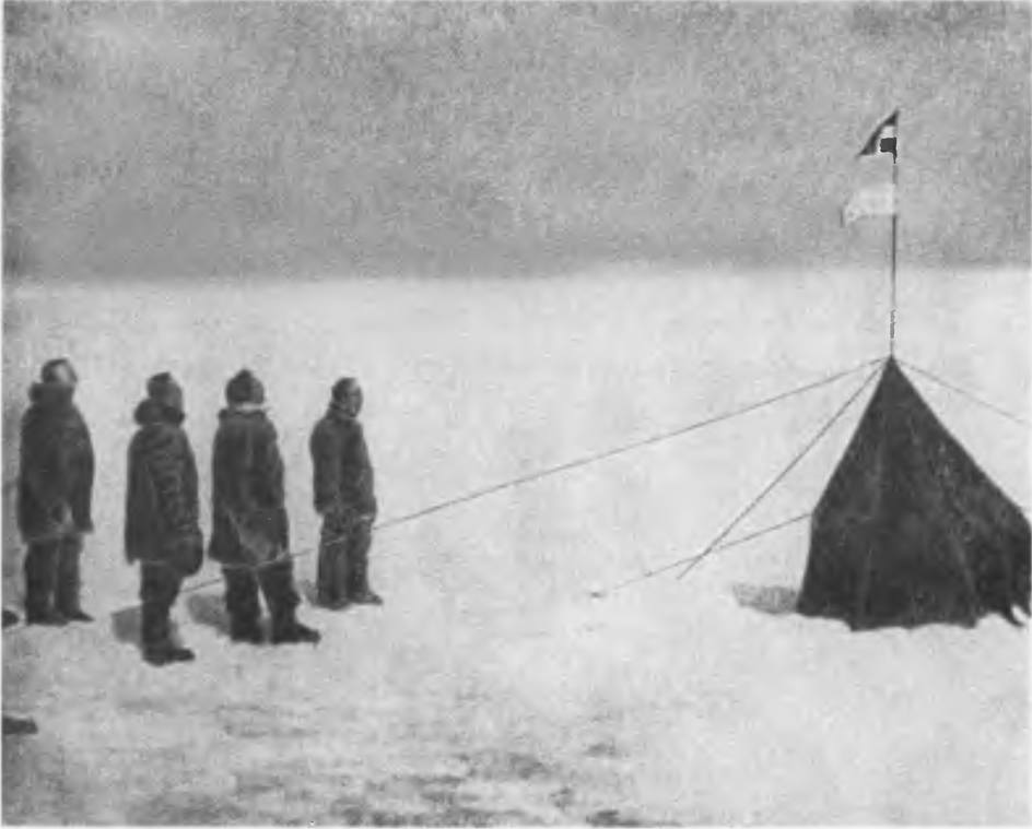 Южный полюс покорен норвежцами!