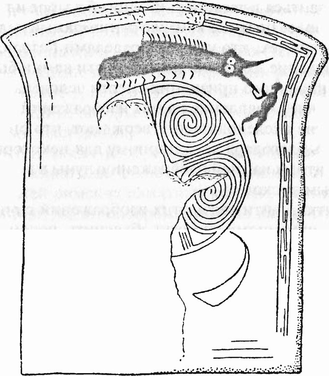 Рис. 23. Чудовище, изображенное на камне из Хангвар Аустерса, остров Готланд (по Линдквисту)