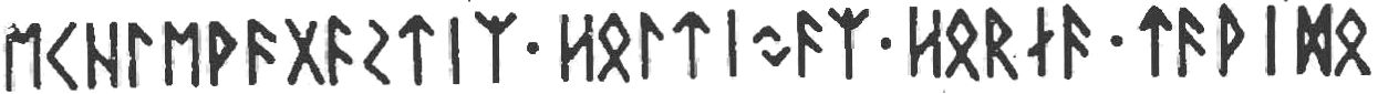 Рис. 3. На золотом роге из Дании написаны руны: EKHLEWAGASTIR·HOLTINGAR·HORNA·TAWIDO, что означает: «Я, Хлевагаст, сын Холтеса, сделал рог» (ок. 400 г. н. э.)