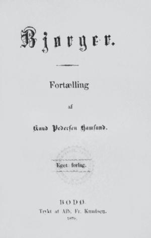 Обложка книги Гамсуна «Бьёргер». 1878 г